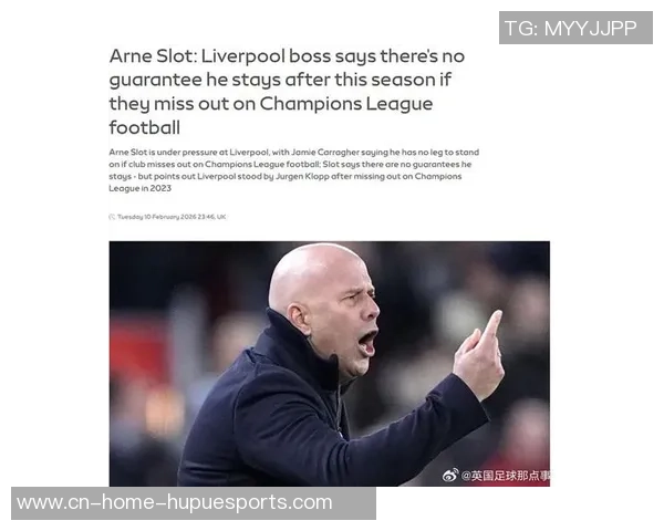 内维尔:现在不应评论斯洛特的帅位,他们4个月前刚拿冠军 内维尔:现在不应评论斯洛特的帅位,他们4个月前刚拿冠军