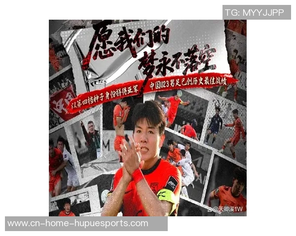 国足109天无竞赛!媒体人团体开炮:足协浑浑噩噩,实质性闭幕 国足109天无竞赛!媒体人团体开炮:足协浑浑噩噩,实质性闭幕